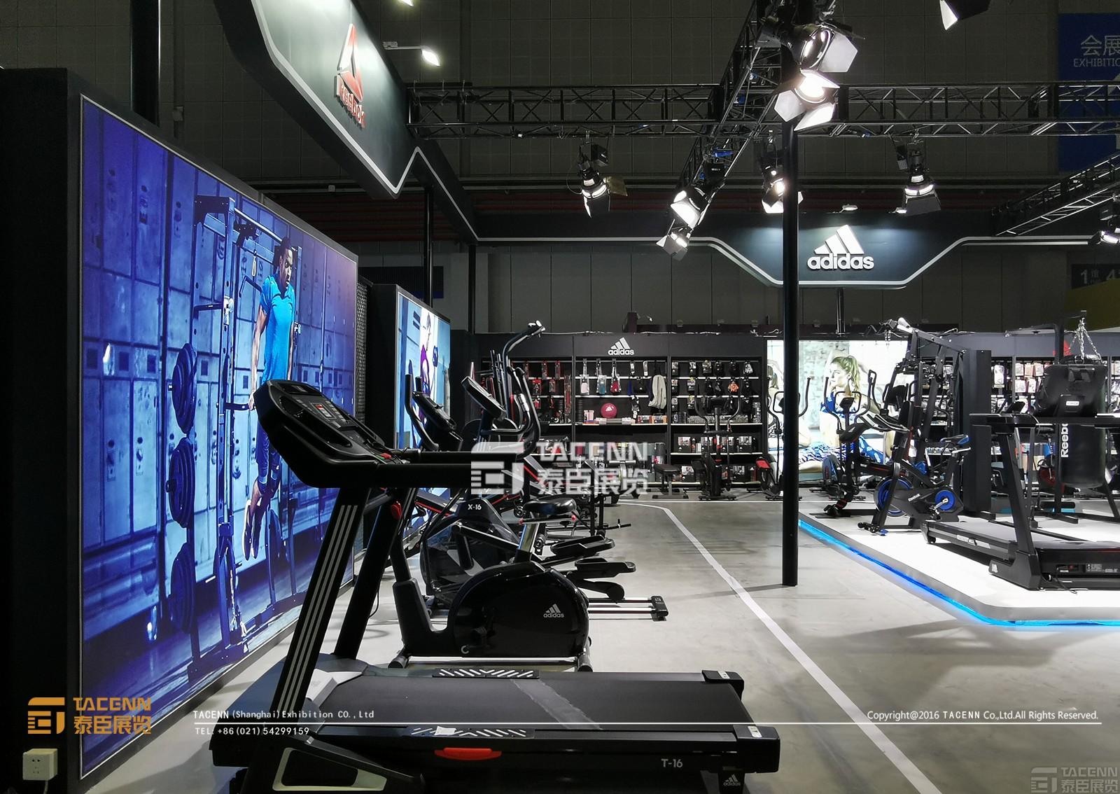 阿迪達(dá)斯運動器械展