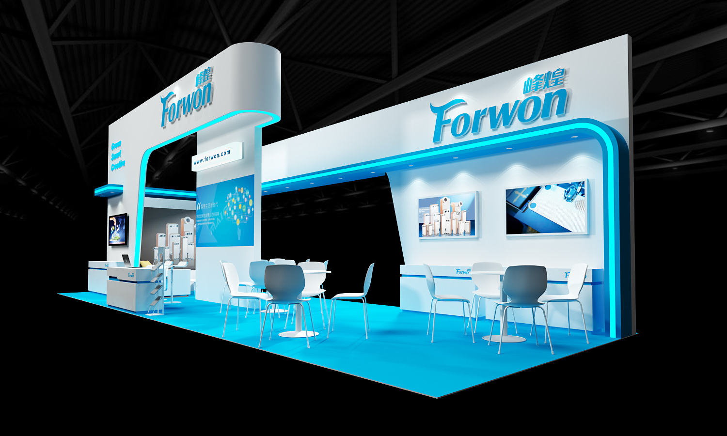 浙江峰煌展臺設(shè)計