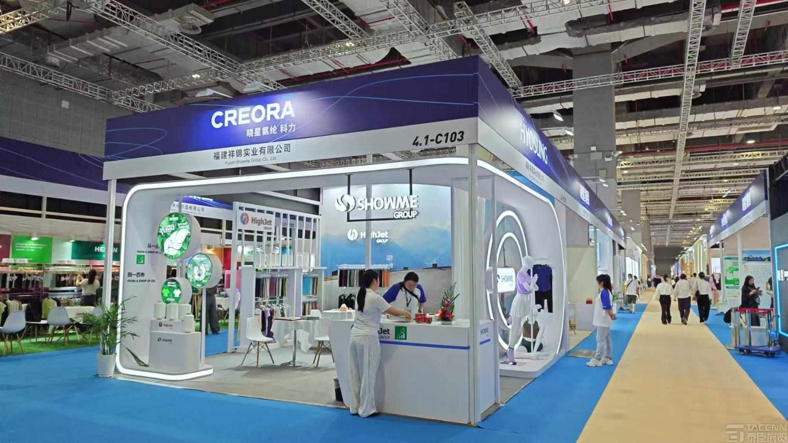 祥錦面料展臺設(shè)計(jì)搭建