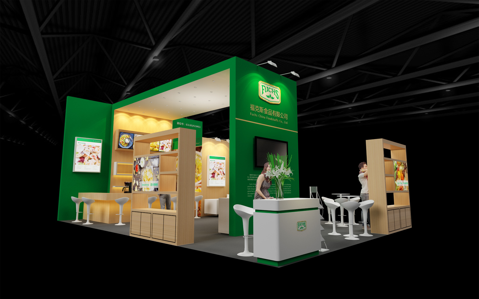 上海福克斯食品展臺設(shè)計