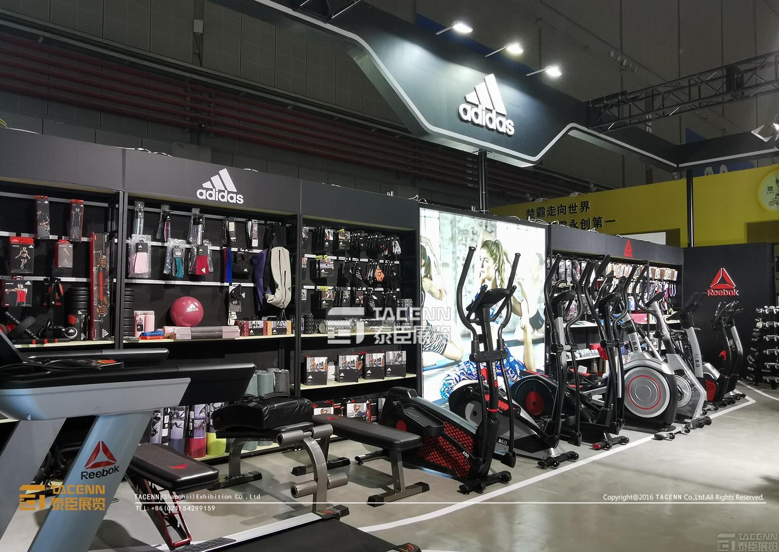阿迪達(dá)斯運動器械展