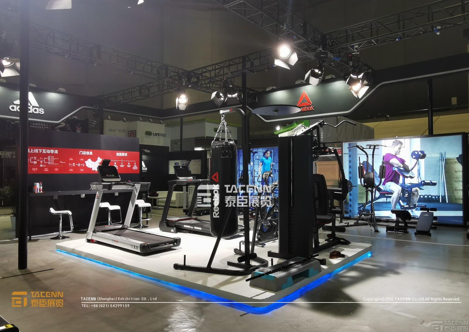 阿迪達(dá)斯運動器械展