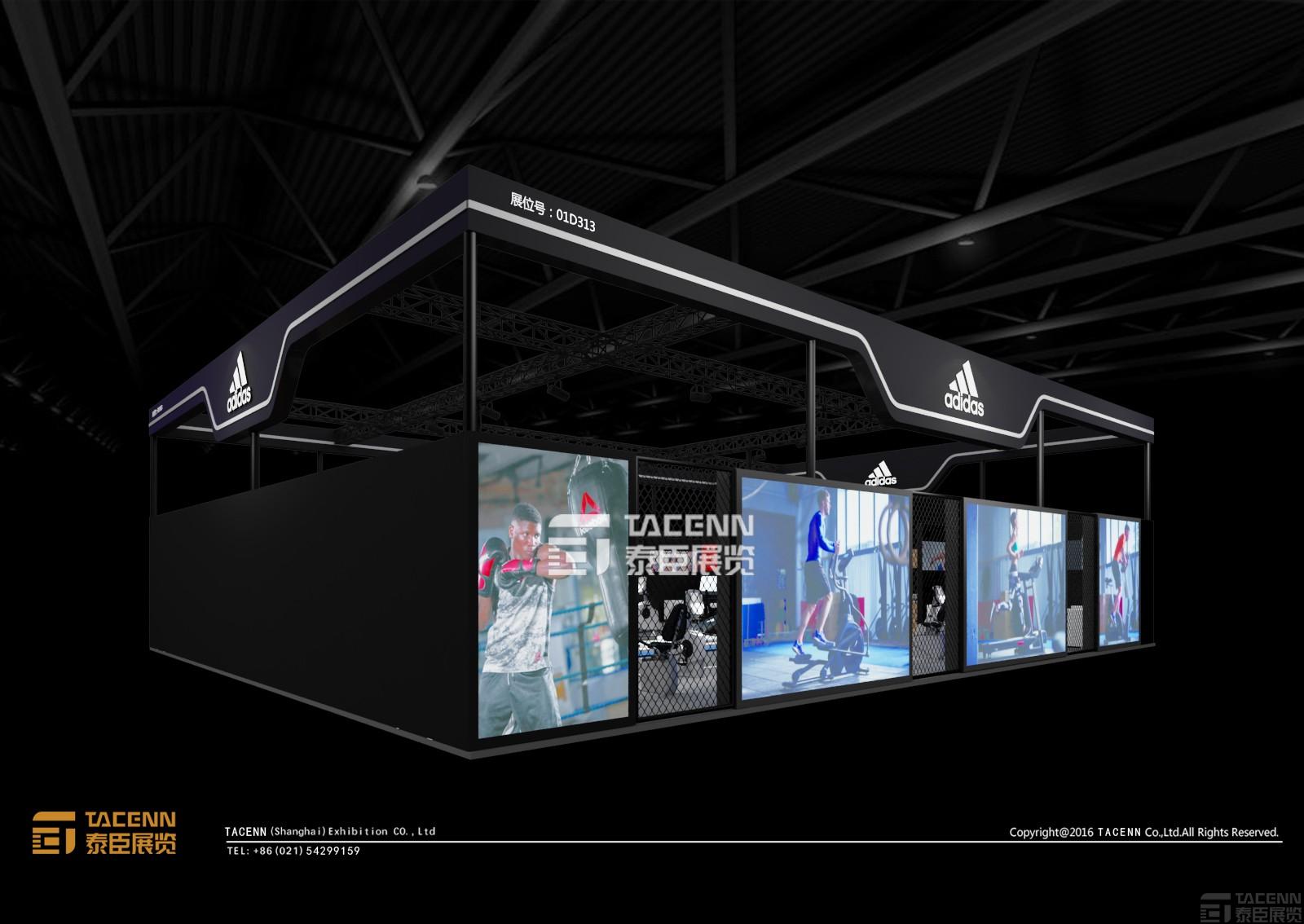 阿迪達(dá)斯運動器械展