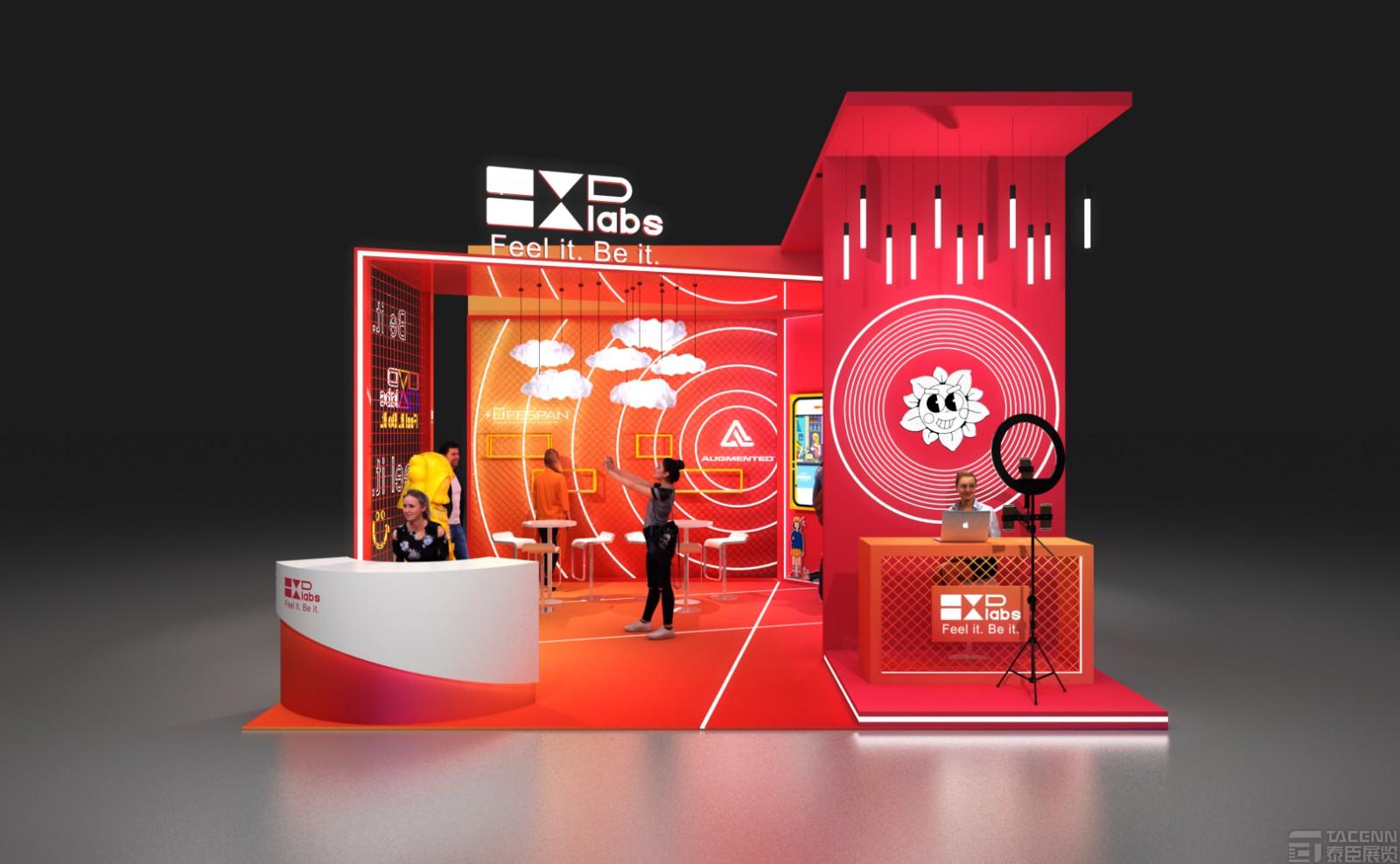 2021年上海美博會展臺設(shè)計